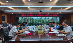 中国银保监会办公厅关于进一步做好受疫情影响困难行业企业等金融服务的通知
